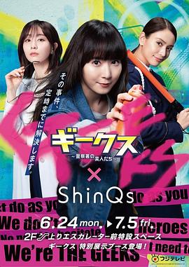 怎么提升seo排名收录